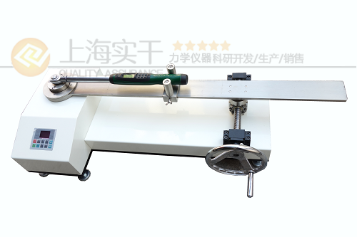 扭力扳手测试仪品牌